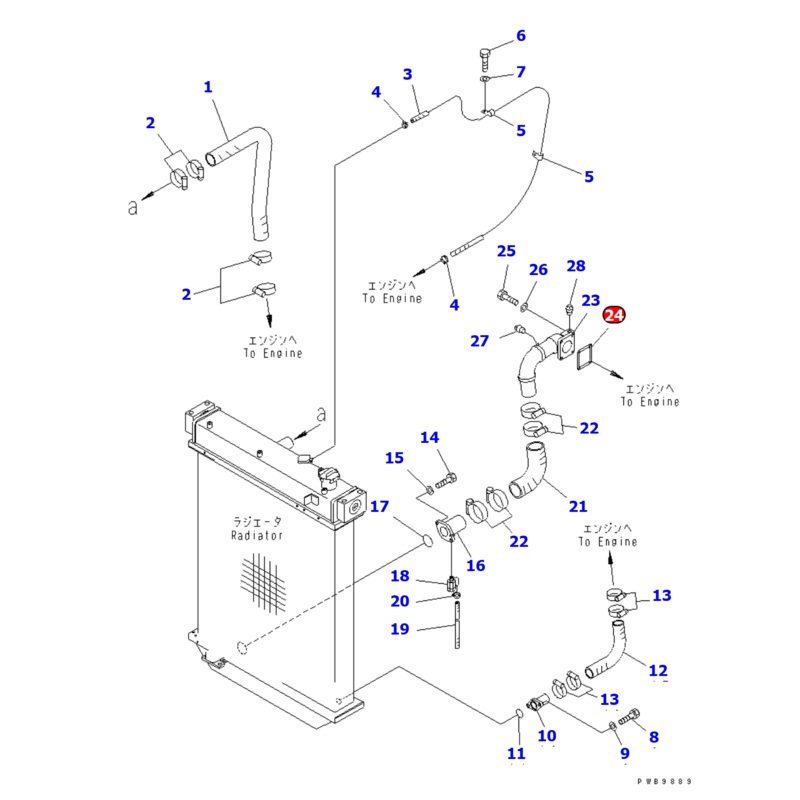 17A-03-13170 gasket for D355C-3 Komatsu original