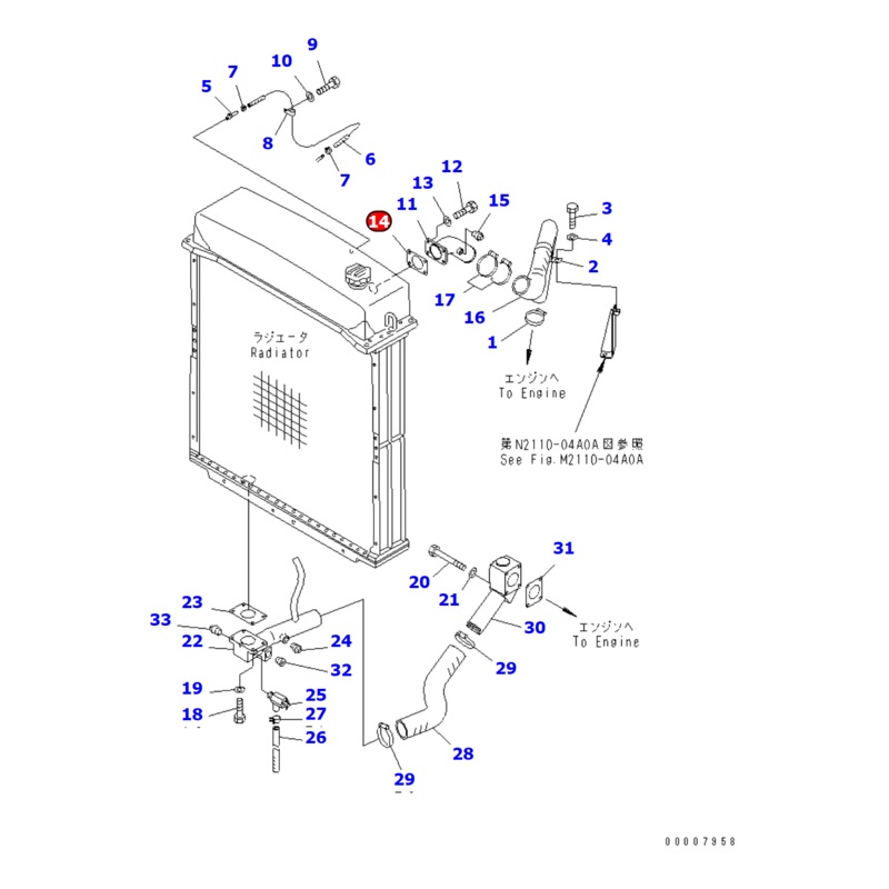 195-03-11341 gasket for D355C-3Komatsu original