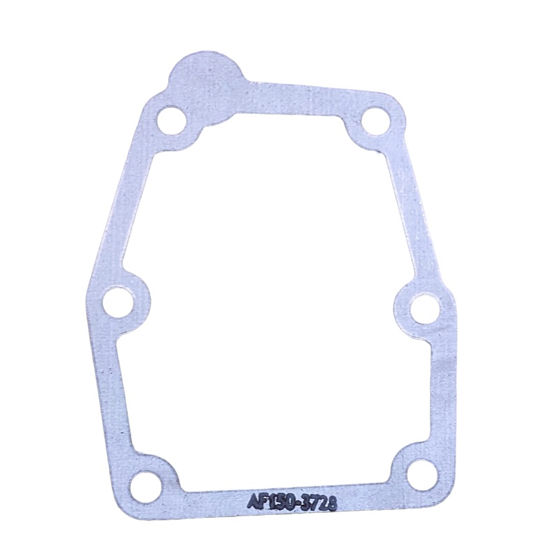 LOT OF 4 Caterpillar, 150-3728, Gasket