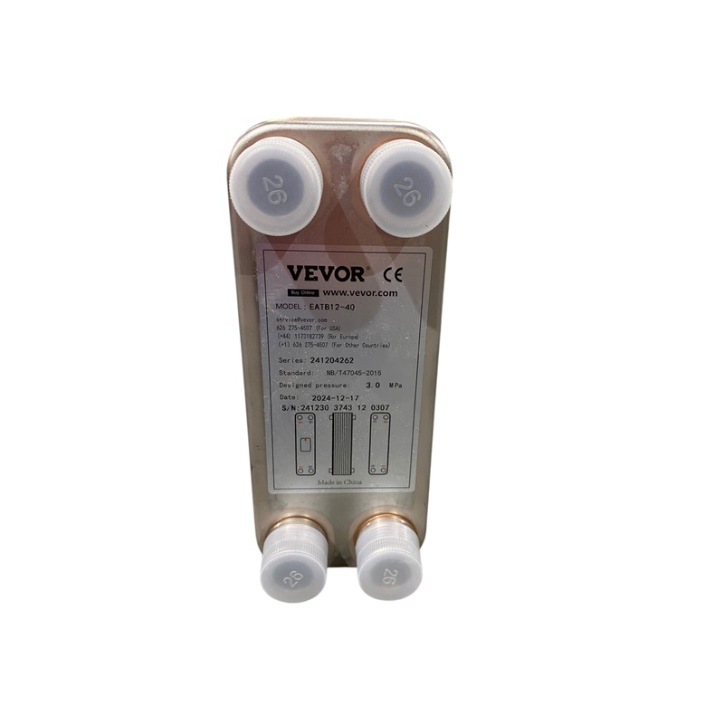 VEVOR, Heat Exchanger, 3×7.5, 40 Plates, EATB12-40