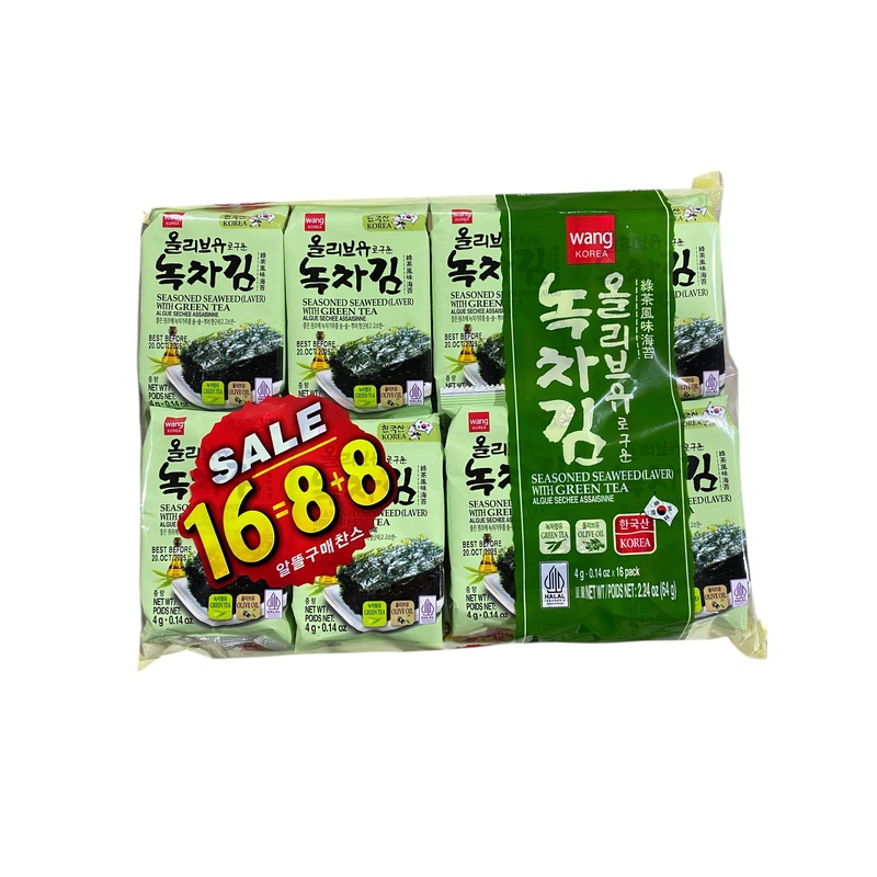 Wang, Olive Oil, Roasted Seaweed Snack, Green Tea, Case of 96