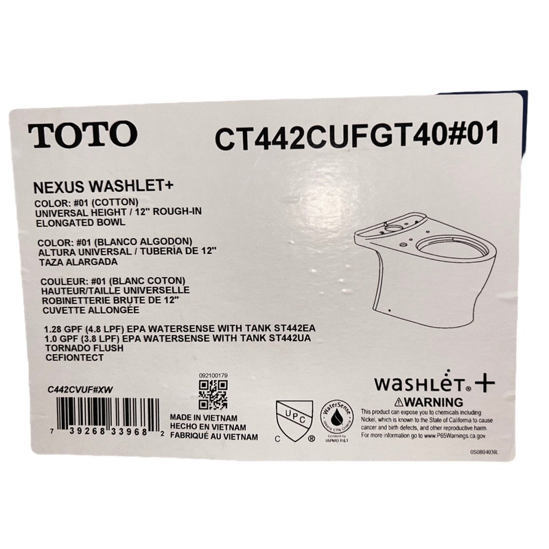 Toto, CT442CUFGT40#01, Nexus, Elongated, Chair Height, Toilet Bowl, Cotton White – New in Box