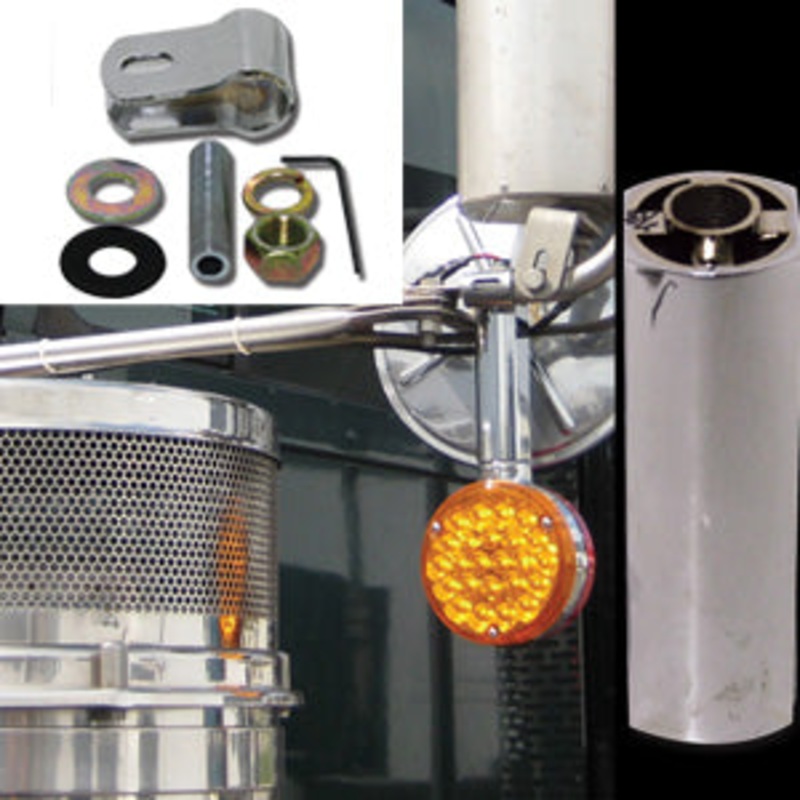 Chrome aluminum 4 pedestal light extension w/mirror arm clamp