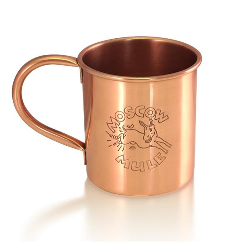 Copper Moscow Mule Mug|With Logo