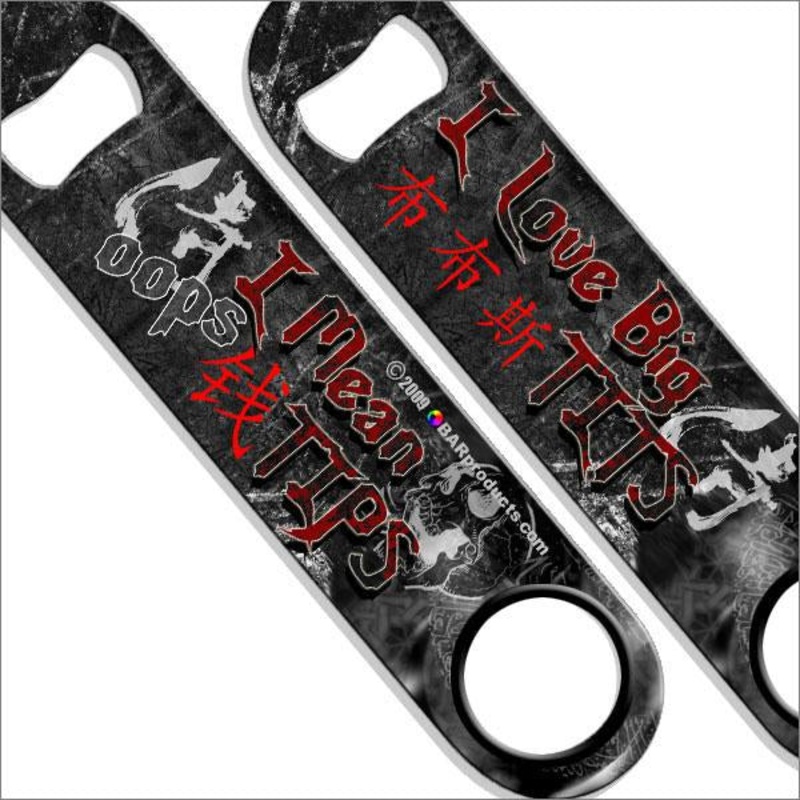 Oops! Speed Bottle Opener